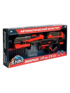 Автоматический бластер RAMPAGE, стреляет мягкими пулями, работает от батареек - Фото 15