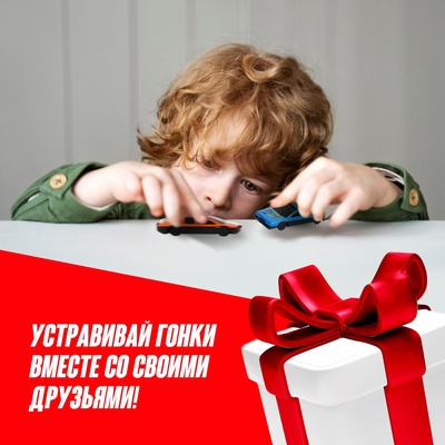Машинки «Супергонщик», набор 3 шт., МИКС