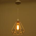 Светильник BayerLux «Адри» 1×60 Вт E27 белый 16×16×100 см - Фото 3