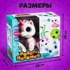 Робот единорог радиоуправляемый «Питомец» WOOW TOYS, программируемый, на пульте управления, интерактивный: звук, свет, танцующий, на аккумуляторе, розовый - Фото 2