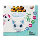 Робот единорог радиоуправляемый «Питомец» WOOW TOYS, программируемый, на пульте управления, интерактивный: звук, свет, танцующий, на аккумуляторе, розовый - Фото 12