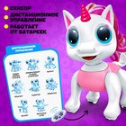 Робот единорог радиоуправляемый «Питомец» WOOW TOYS, программируемый, на пульте управления, интерактивный: звук, свет, танцующий, на аккумуляторе, розовый - Фото 3