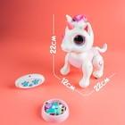 Робот единорог радиоуправляемый «Питомец» WOOW TOYS, программируемый, на пульте управления, интерактивный: звук, свет, танцующий, на аккумуляторе, розовый - Фото 5