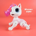 Робот единорог «Питомец» WOOW TOYS, программируемый, на пульте управления, интерактивный: звук, свет, танцующий, на аккумуляторе, розовый - фото 6255664