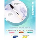 Кисть для рисования, белка, № 8, Calligrata, круглая, деревянная ручка - Фото 2