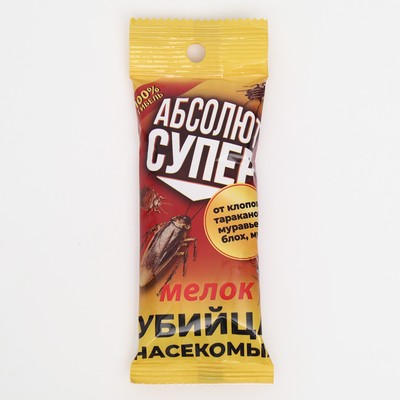 Мелок для уничтожения насекомых «Абсолют», пакет, 1 шт.