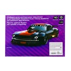 Машинки гоночные «Супергонщик», набор 10 шт., 1:64 - Фото 5