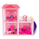 УЦЕНКА Кукольный домик «Радость» с аксессуарами 4638042