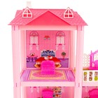 УЦЕНКА Кукольный домик «Радость» с аксессуарами 4638042