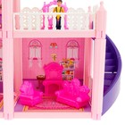 УЦЕНКА Кукольный домик «Радость» с аксессуарами 4638042