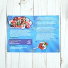 Уценка Набор для кулинарии «Готовим прянички» - Фото 4