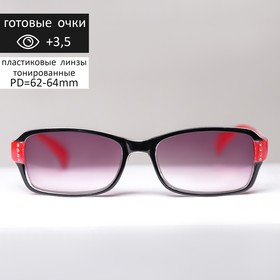 Готовые очки Восток 1320 тонированные, цвет красно-чёрный, +3,5