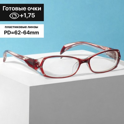 Готовые очки Восток 8852, цвет бордовый, отгиб.дужка, +1,75