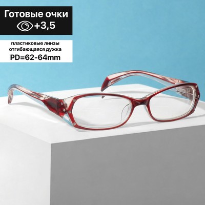 Готовые очки Восток 8852, цвет бордовый, отгибающаяся дужка, +3,5