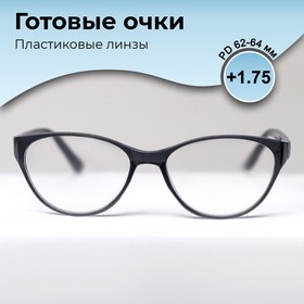 Готовые очки BOSHI 86018, цвет чёрный, +1,75