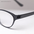 Готовые очки BOSHI 86018, цвет серый, +2,5 - Фото 3