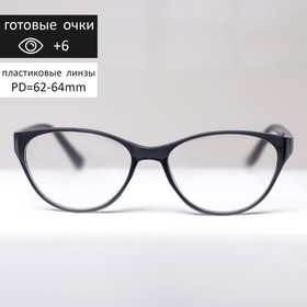 Готовые очки BOSHI 86018, цвет чёрный, +6