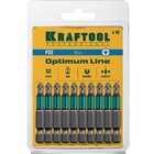 Биты KRAFTOOL Optimum Line 26124-2-50-10, Е 1/4", 50 мм, 10 шт., PZ2 - Фото 1