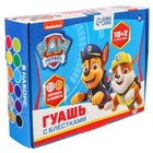 Гуашь 10 цветов + 2 цвета с блёстками (золото, серебро) по 20 мл, Paw Patrol, карамельная 4482698 - фото 1077759