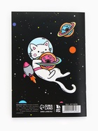 Блокнот А6, 32 л на скрепке, в клетку «Ты просто космос» - Фото 5