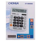 Калькулятор настольный 12-разрядный CT-8898S двойное питание - Фото 6