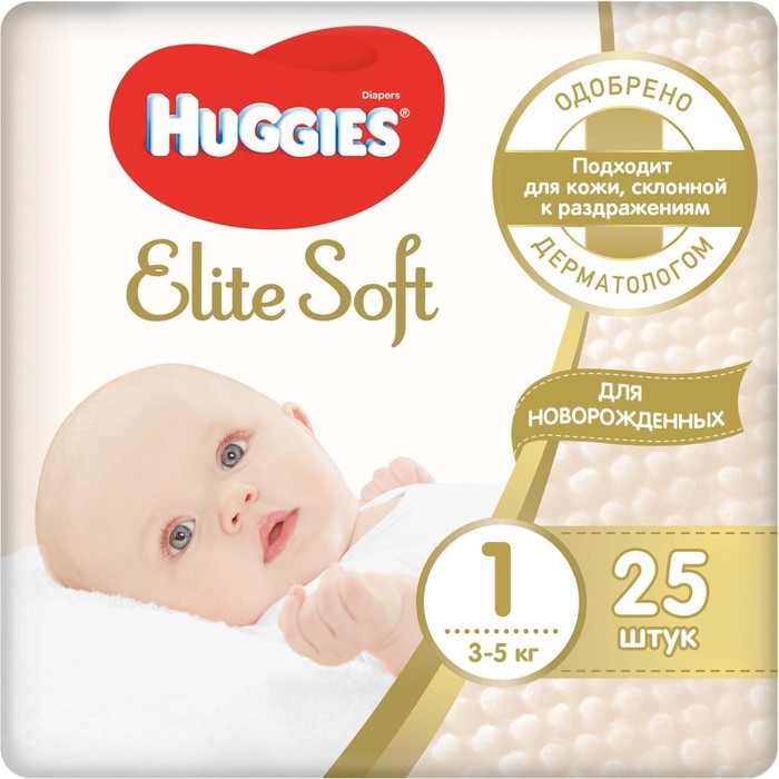 Подгузники "Huggies" Elite Soft 1, 3-5кг, 25 шт - Фото 1