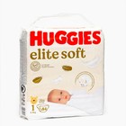 Подгузники "Huggies" Elite Soft 1, 3-5кг, 84 шт - Фото 1