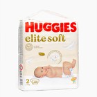 Подгузники "Huggies" Elite Soft 2, 4-6кг, 82 шт 4698520 - фото 10365449