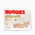 Подгузники "Huggies" Elite Soft 2, 4-6кг, 82 шт - фото 9065167