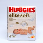 Подгузники "Huggies" Elite Soft 2, 4-6кг, 82 шт - фото 9065168