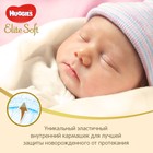 Подгузники "Huggies" Elite Soft 2, 4-6кг, 82 шт - фото 9065171