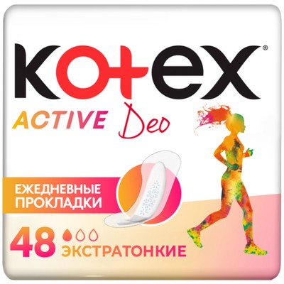 Kotex прокладки ежедневные Active, 48 шт.