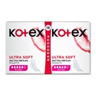 Прокладки Kotex Ultra Soft Super, 16 шт. - Фото 3