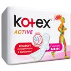 Kotex прокладки Active Super, 7 шт. - фото 10029802