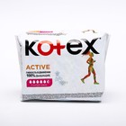 Kotex прокладки Active Super, 7 шт. - Фото 3