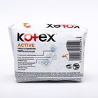 Kotex прокладки Active Super, 7 шт. - Фото 4