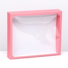 Коробка сборная, крышка-дно, с окном, розовая, 37 х 32 х 7 см, МИКС - фото 8908648