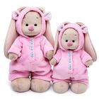 Мягкая игрушка «Зайка Ми в меховом комбинезоне», 32 см - Фото 5