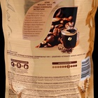 Кофе Nescafe Gold пакет, 190 г - Фото 2