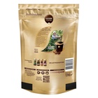 Кофе Nescafe Gold пакет, 190 г - Фото 4