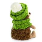 Мягкая игрушка «Ёжик Колюнчик: Весёлая прогулка», 20 см - Фото 2