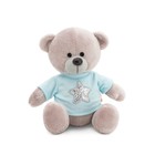 Мягкая игрушка «Медведь Топтыжкин» звезда, цвет серый 25 см - фото 8908697