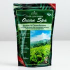 Соль для ванн Ocean Spa, "Баланс & Спокойствие", с зеленым чаем и мелиссой, дой-пак, 530 г - фото 318261751