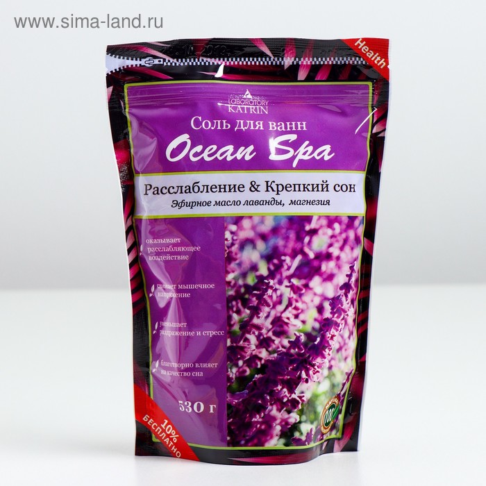 Соль для ванн Ocean Spa «Расслабление & крепкий сон», 530 г - Фото 1