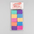 Бафы наждачные для ногтей, двусторонние, 10 шт, 4 × 2,8 × 1 см, разноцветные - Фото 3