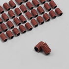 Насадки для педикюра, 50 шт., абразивность 80 - Фото 2