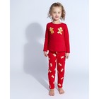 Пижама (лонгслив, брюки) для девочки MINAKU "Печеньки", рост 98, цвет красный - Фото 1