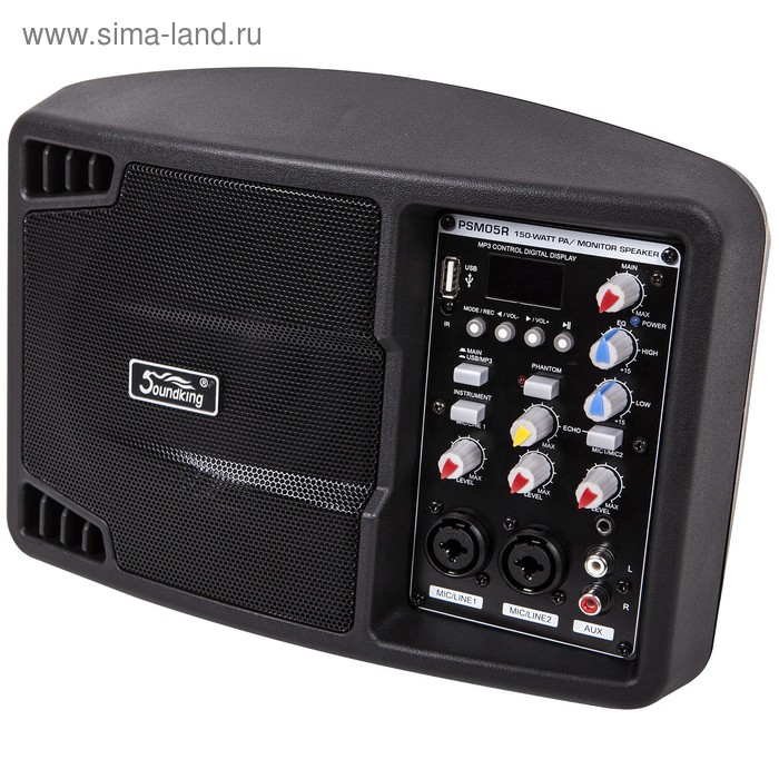 Монитор Soundking PSM05R активный, 150Вт - Фото 1
