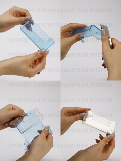 Подставка для украшений на 9 ячеек, 20.3×15.4×3.8 оргстекло 2 мм