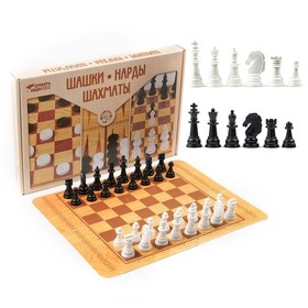 Игра настольная 'Шашки, нарды, шахматы', 42 х 23.5 см